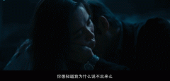 尺度爆了情感浓度也爆了_飘零影院
