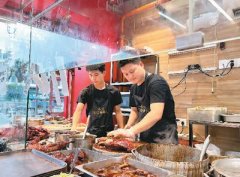 你心中的好味道是啥樣??三明美食店铺推荐