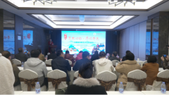 三明客家美食打卡三明市清流縣舉辦“烹然心