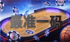酷知网澳门资料大全网站(中国)IOS安卓版手