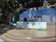 福建土特产有哪些福建松溪:搭乘山海协作快