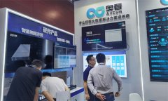 东友数码科技奥看科技亮相2023中国电