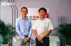 合众汽车U：一个高情商高感知的纯电