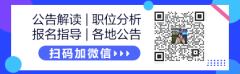 智慧教育公共服务平台登陆入口教育