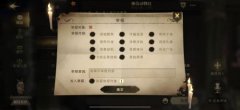 网易游戏官网登录入口网易游戏官网登录入口