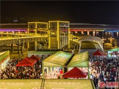 80余种小吃 2024明台特色小吃展火热进行中,