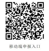 教育信息网广州人才引进入户全攻略(2024年