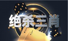<b>帝豪论坛汽车之家论坛V</b>