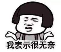 霜降养生保健的意义_霜降后的养生小知识-每
