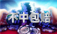 三明好吃不贵的餐厅精准不改料三小网站V