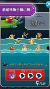 有趣的益智游戏大全100个分享 2024必玩的益智
