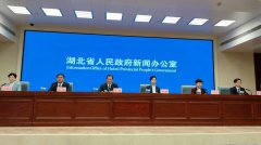 恩施州:成为湖北冰雪旅游发展的强劲增长极