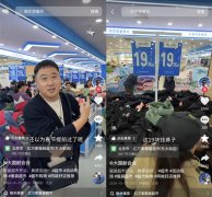 普通人帮普通店抖音探店助力实体经济发展福