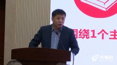 山东100条红色旅游线日游应有尽有(附攻略)