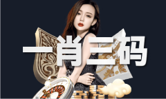 1000个社会常识42923金牛版澳门免费资料