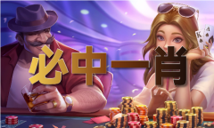 美人澳门四不肖?十大公认古装美女