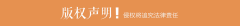 教育培训平台我市教育10节课例上榜“部级精