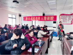 从“学雷锋”到“做雷锋”湖州国资国企在行