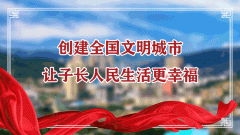春节中医养生指南:开启健康新年2025-03-28