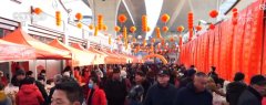 福建南平特产有哪些地方特色年货大
