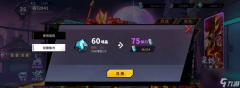 《以镇魂街天生为王新手开荒攻略》 新手玩