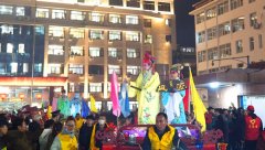 三明清流:踩街欢歌闹元宵 民俗祈福盼丰年