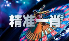35图库大全新浪 - 35图库大全新浪下载安卓版
