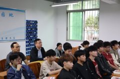 深化教育改革提升教学质量2025-04-20