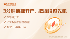 “美国客户比我们还急”!中美关税调整 中