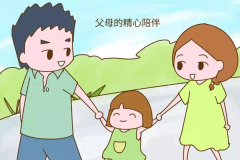 【安全提示】预防未成年人网络沉迷 青少年