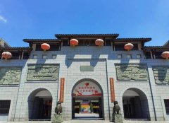 建活动 福州市足协兼合式支部前往三明沙县