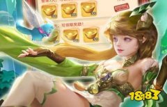 福建特产方便送人的ios最全的破解软