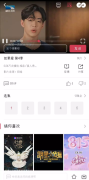 <b>双视电影网，影视软件</b>